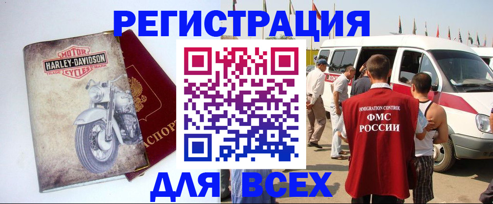 пропишу в квартире в Красном Сулине